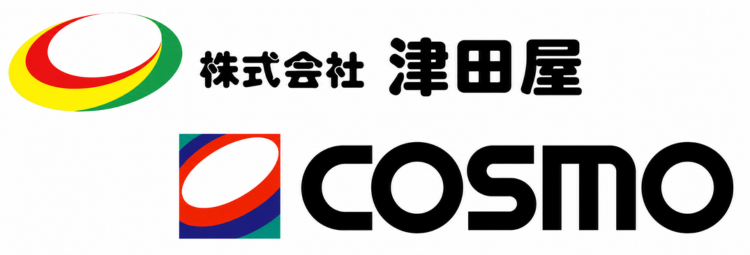 株式会社津田屋 COSMO